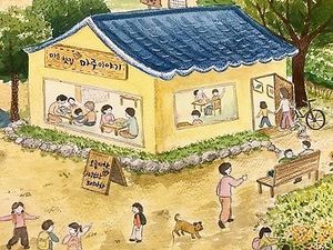 vegan at Maju Story 마주이야기 in Seoul