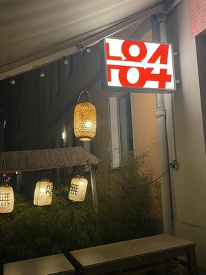   at +84 Asian Restaurant in Berlin