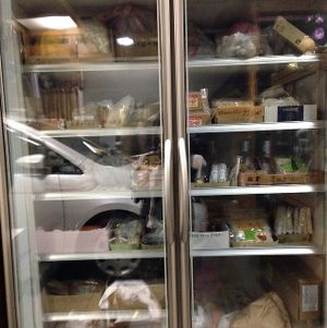 frozen goods (soy ham, soysages, unagi modoki, etc) at Daichyu Veggie Shop in Kyoto