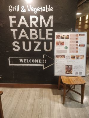 Exterior at Farm Table Suzu in Niigata