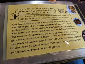 What is koso brown rice? at Cafe 85 in Kyoto