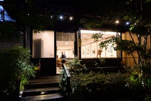 outside  at Hoshina 穗科 - Zhongshan District in Taipei