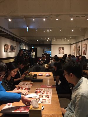 Lovely atmosphere  at Hoshina 穗科 - Zhongshan District in Taipei