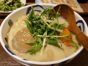 Miso noodles at Hoshina 穗科 - Zhongshan District in Taipei