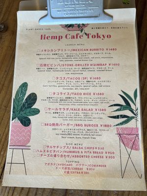   at Hemp Cafe Tokyo in Tokyo