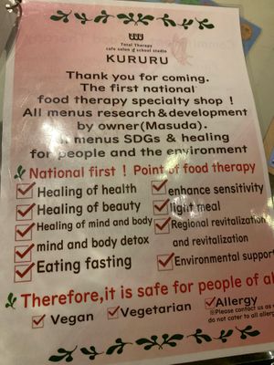 All vegan!  at Kururu in Nara