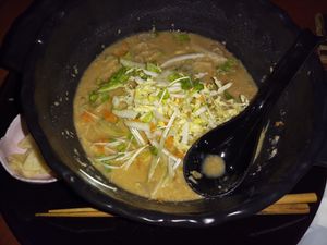 Noodle soup at Kururu in Nara