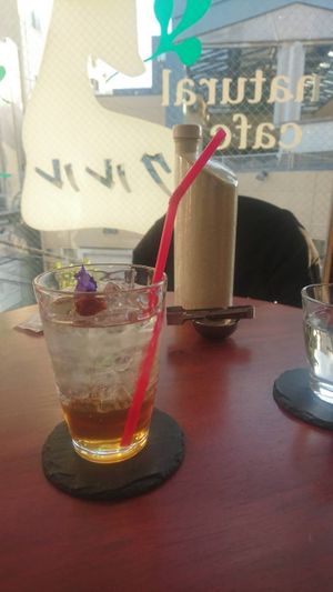 :) at Kururu in Nara