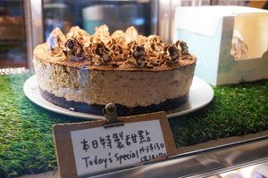 cake at The Green Room in Taipei