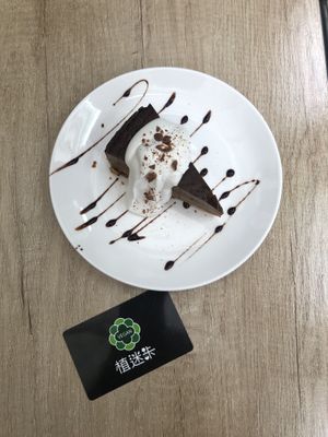 Thai milk tea cake at The Green Room in Taipei