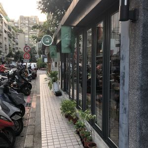 Street view at The Green Room in Taipei