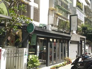 餐館 at The Green Room in Taipei