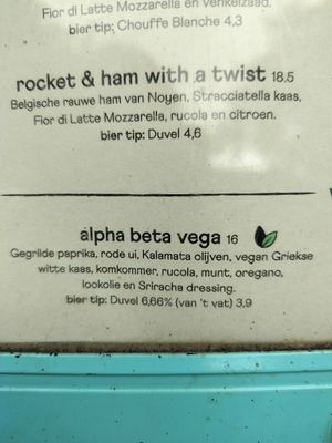  at Otomat in Antwerpen