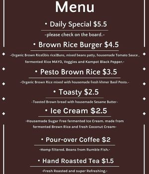 our MENU at Uguisu Sabou in Kampot