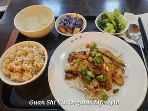Rosemary Abalone Mushroom Set at Guan Shi Yin Organic Lifestyle in Taichung