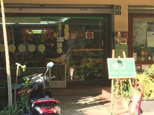 address at Guan Shi Yin Organic Lifestyle in Taichung