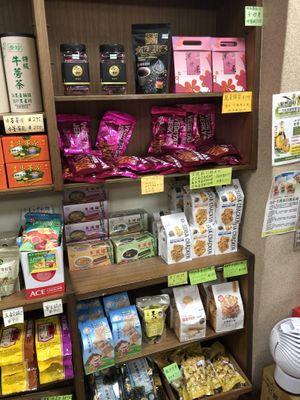 Items also on sale at Guan Shi Yin Organic Lifestyle in Taichung
