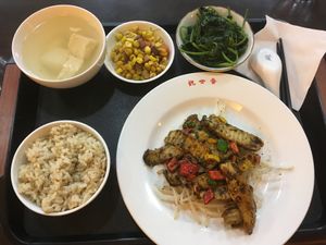 Fried King Oyster Mushroom : amazing ! at Guan Shi Yin Organic Lifestyle in Taichung