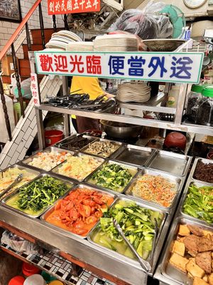 Buffet selectionn  at Jiu Liu Su Shi in Taichung