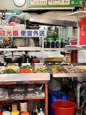 Buffet selectionn  at Jiu Liu Su Shi in Taichung