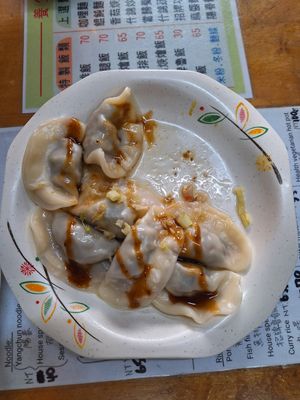  at Jiu Liu Su Shi in Taichung