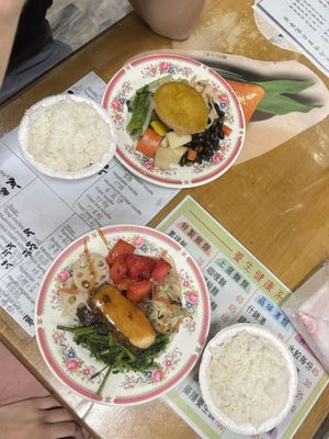 pork chop rice, fish filet rice. and the english menu underneath hahaha  at Jiu Liu Su Shi in Taichung