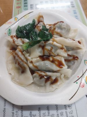 dumplings at Jiu Liu Su Shi in Taichung