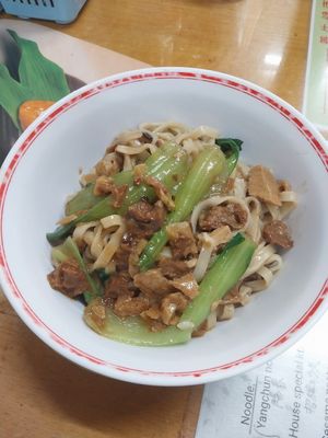 sesame paste noodles at Jiu Liu Su Shi in Taichung