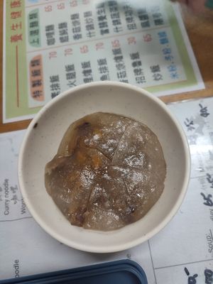 Meatball, strange Look, but super tasty! at Jiu Liu Su Shi in Taichung