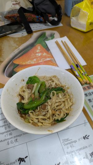 Sesame noodles at Jiu Liu Su Shi in Taichung