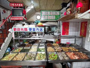 Lots of authentic local delights if you want to try out authentic local food at Jiu Liu Su Shi in Taichung