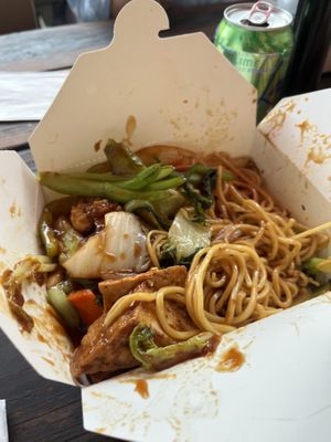   at Uncle Tsang's Kitchen - Food Trailer in Portland