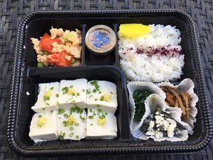 bento at Tofuya in Paris