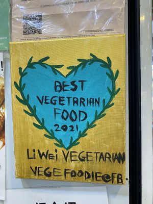 Vege Foodie at Li Wei Vegetarian 笠维素食 in Northeast Singapore