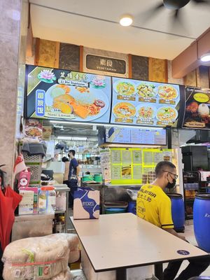  at Li Wei Vegetarian 笠维素食 in Northeast Singapore