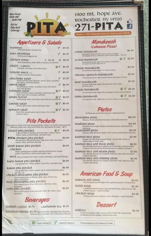 menu 1 at Pita Restaurant in Rochester