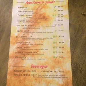 Menu 4 2020 at Pita Restaurant in Rochester