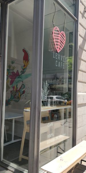  at Leaves House | in Montreal