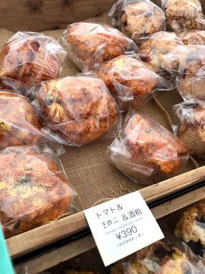 vegan muffins at Farmer's Market - UNU in Tokyo
