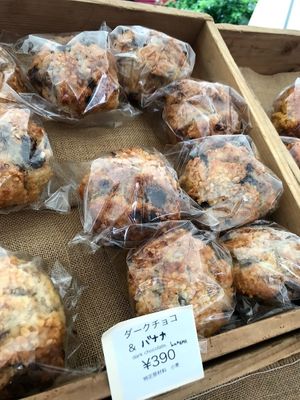 vegan muffins at Farmer's Market - UNU in Tokyo