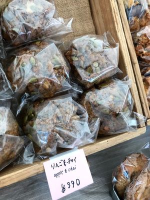 vegan muffins at Farmer's Market - UNU in Tokyo