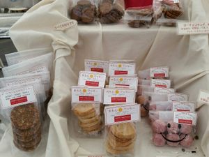 vegan cookies at Farmer's Market - UNU in Tokyo