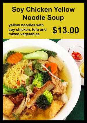 Soy Chicken Yellow Noodle Soup at An Nguyen Vegan in Canberra