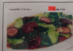 We didn't try this.  at Nhat Da in Hoi An