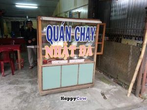 View from the street  at Nhat Da in Hoi An