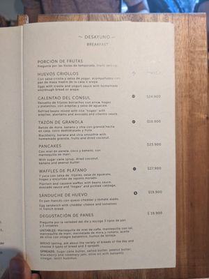 Menu 1 at Consulado Vegetal in Jardin