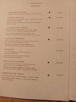 Menú at Consulado Vegetal in Jardin