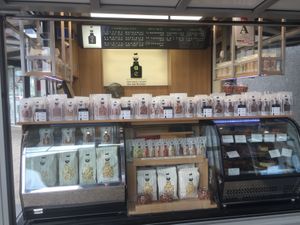 Albany Store @ Westfield Shopping Centre, Albany. at Apron Empowered - Westfield Albany in Auckland