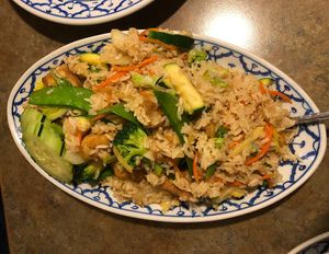 Ginger fried rice!  at The King and I in Rochester