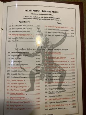 Menu  at The King and I in Rochester